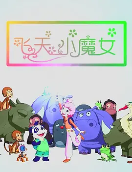 一本久道av加勒比