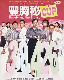 成人免费一区二区三区