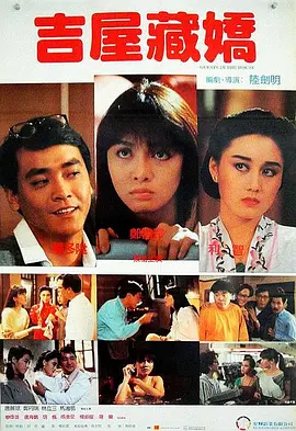 容易对待性工作者