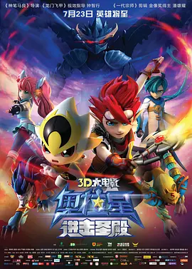 色狠狠色综合久久8狠狠色