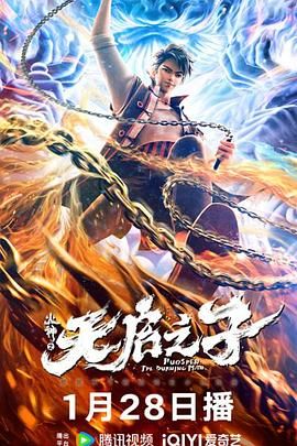 亚洲欧美片