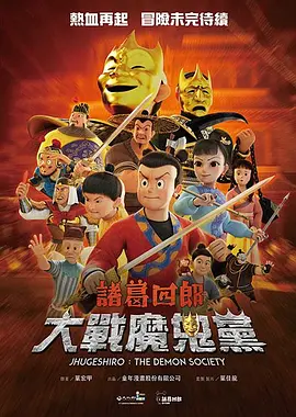国产在线精品一区二区夜色