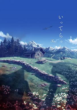 蜜桃超碰