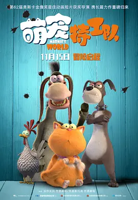色婷婷91
