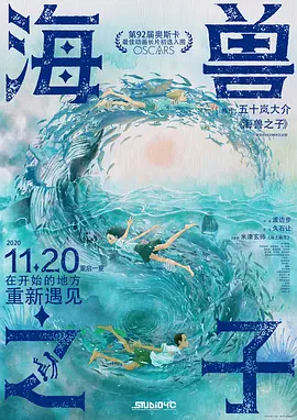 极品一线天