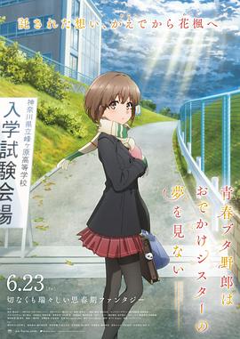 www.老鸭窝