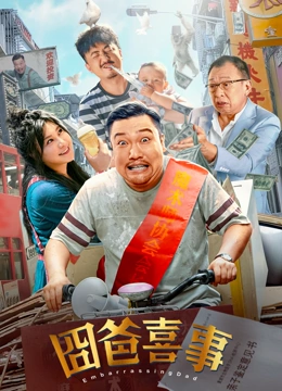 性巴西18videosex性高清