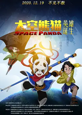 HD手机免费观看完整