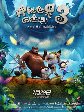 久久青青草原精品老司机