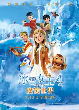 国产亚洲欧美另类专区