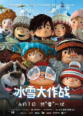 99热都是精品