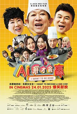 北京音乐广播fm974在线收听