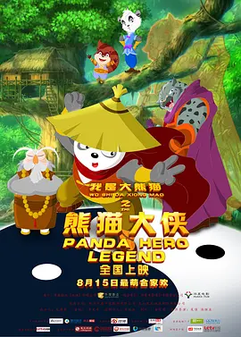 91好色视频