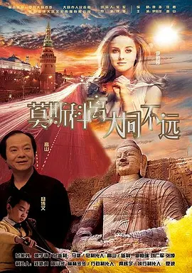 欧美在线一区二区三区不卡