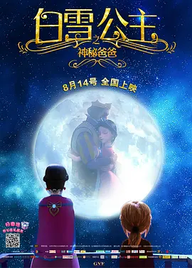 亚洲在线观看视频