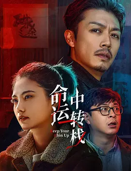 免费观看欧美性一级