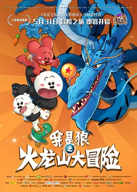 久热香蕉在线视频
