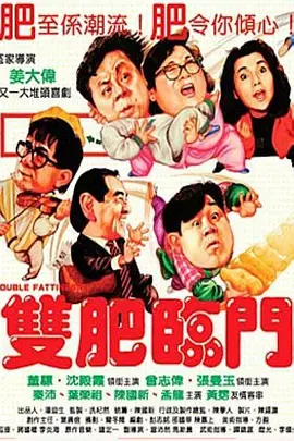 美女一级