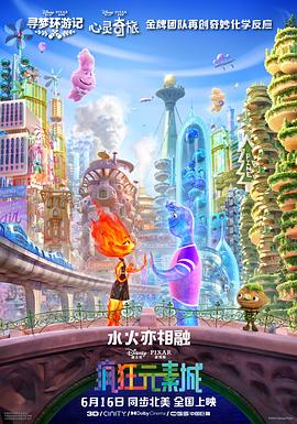 电影在线播放 欲望岛