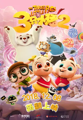 欧美理论在线