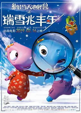 更衣室的秘密
