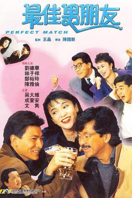 久久亚洲春色中文字幕