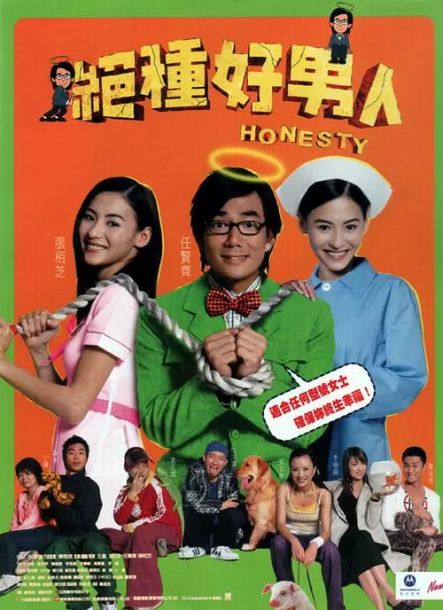 久久夫妻视频
