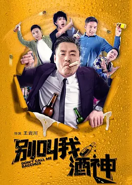 日韩午夜免费视频