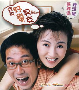BD高清免费观看