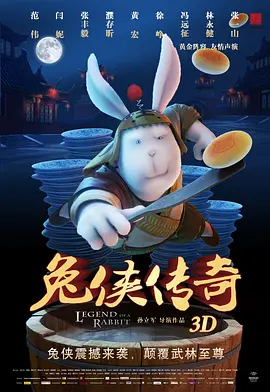 办公室秘密