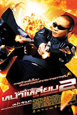 bios需要更新吗