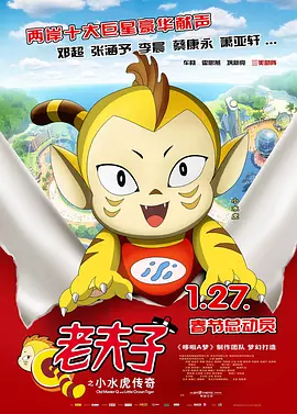 青娱视频