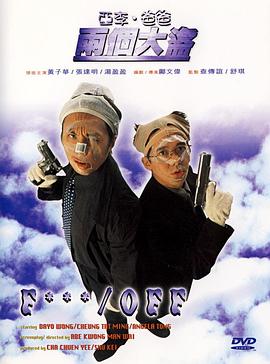 色悠悠久久