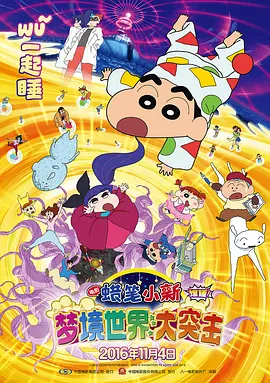 岛国av一区