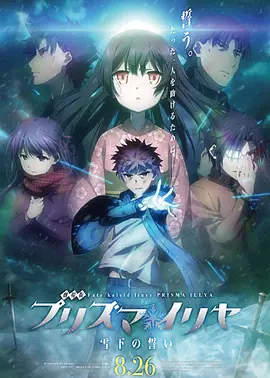 一区 二区 精品