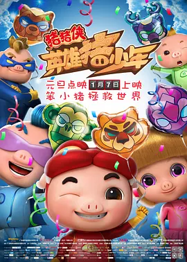 91免费福利