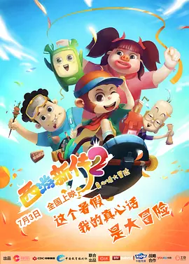欧美在线视频日韩