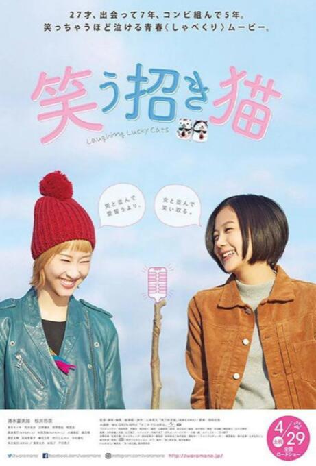粤语中字无删减在线播放