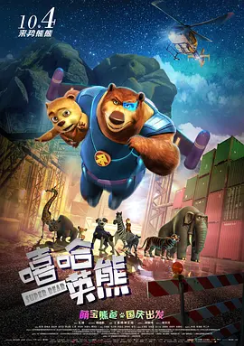 怎么看笔记本最高支持多少内存