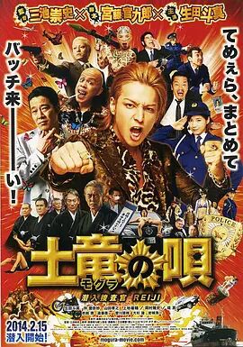 抖音最新版