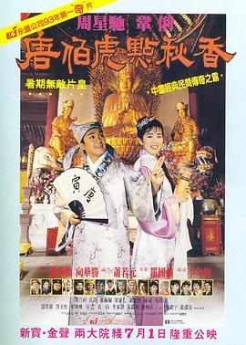 色免费在线
