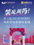 武则天张开腿让我爽一夜