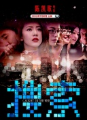 一区二区三区美女xx视频