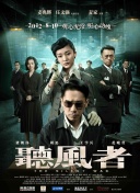 国产精品久久久久精品综合紧