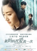 免费看欧美日韩一区二区三区