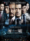 最新zooskoovideos