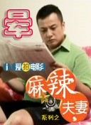 久草电影网站