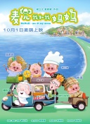 日本一区二区三区久久
