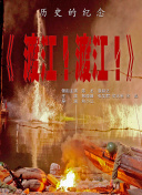 不卡的a**站