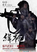 美女扒开尿眼给男人桶